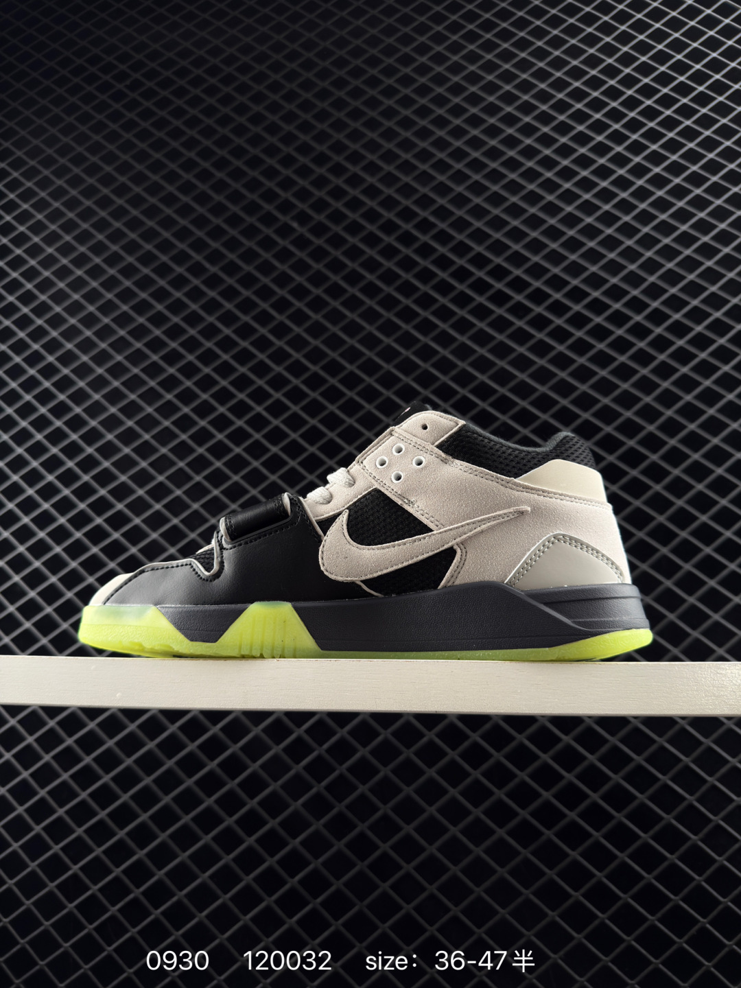 Nike Jordan Jumpman Jack TR x Travis Scott